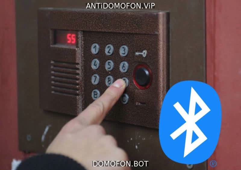 Код для открытия подъезда Белгород