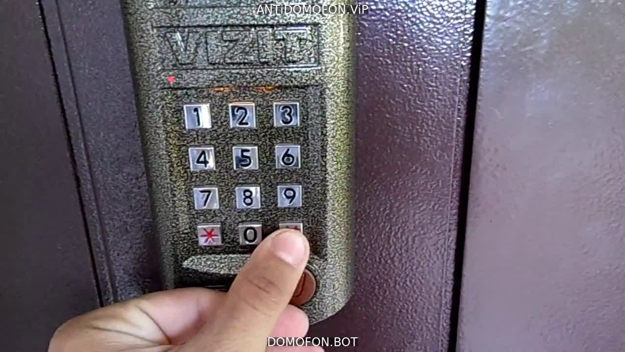Код для открытия подъезда Белгород