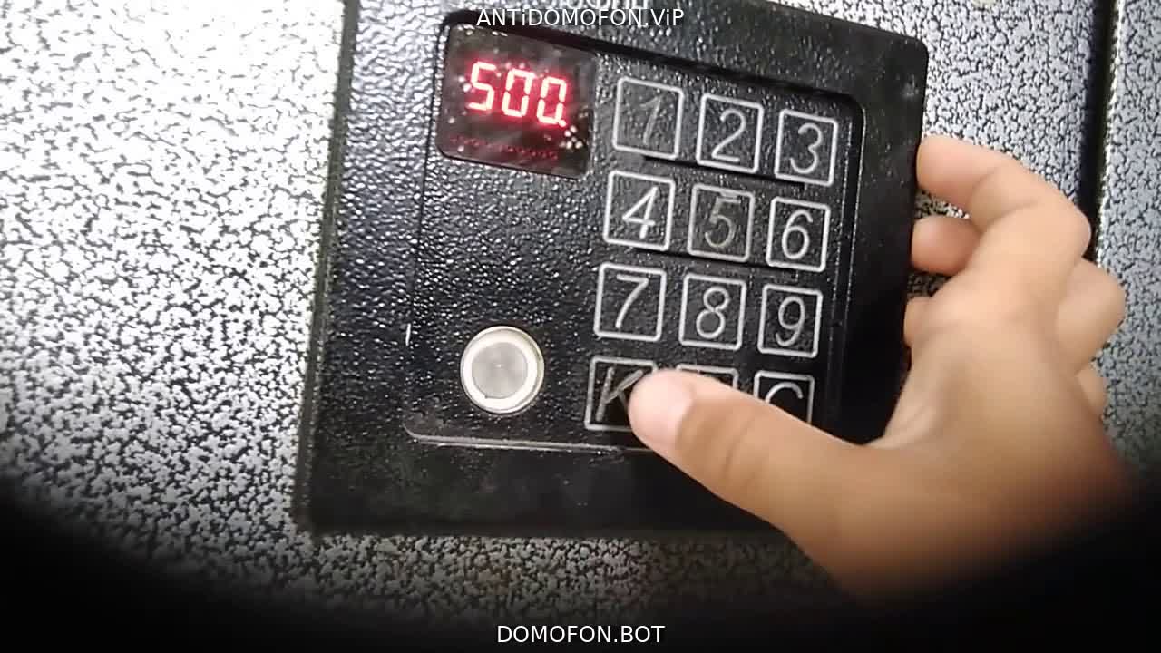 Код для открытия подъезда Белгород