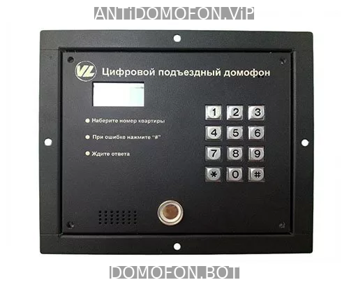 Код для открытия подъезда Белгород
