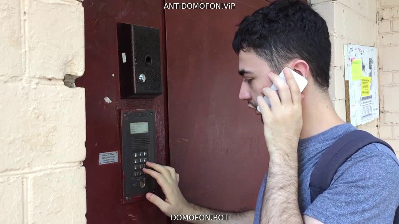Код для открытия подъезда Белгород