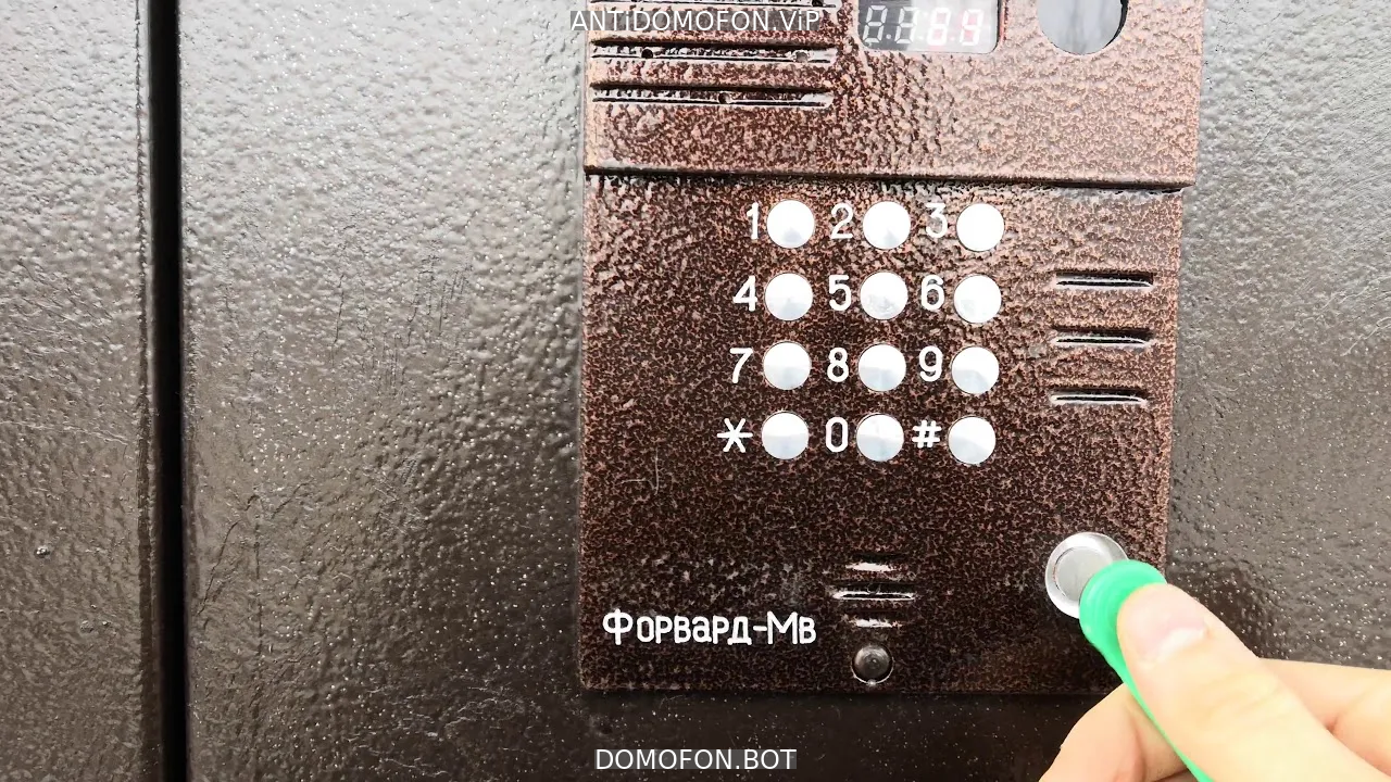 Код для открытия подъезда Белгород